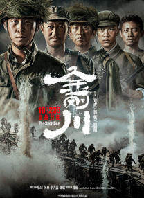 网友自拍视频精品区