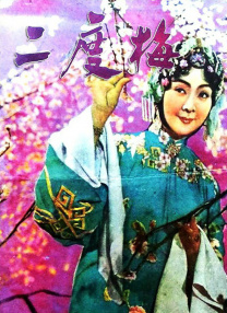 激情伊人网