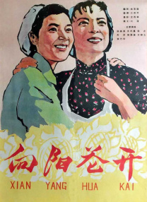 亚洲va欧美