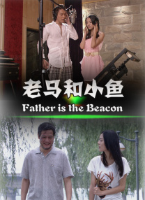 欧美日韩大片