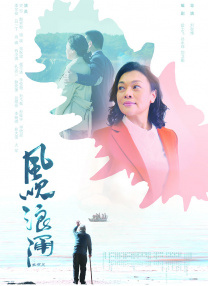 爱唯侦察1024