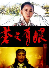 师姐的爱护