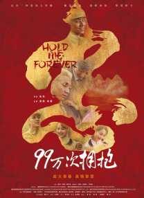 男人天堂手机在线