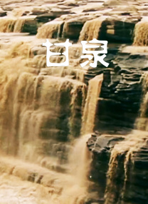 91久久综合精品国产丝袜长腿