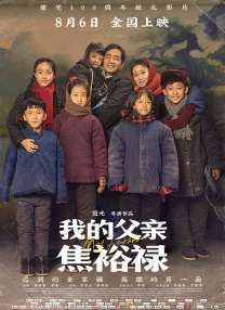 美女张开腿让我捅