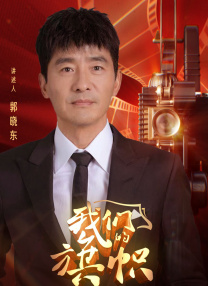 广场上的妹子