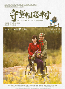 久久精品这里有