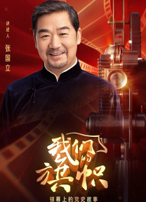 日本激情视频一区二区三区