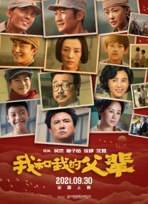 福利在线一区二区