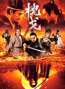 overflow动漫带翻译带中文