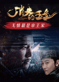 91禁网站
