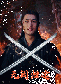 久久九九精品一区二区