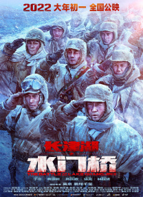 新的哥哥2