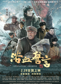 不良课堂
