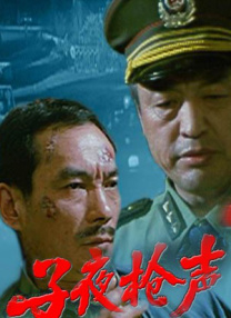 成都4片p高清视频