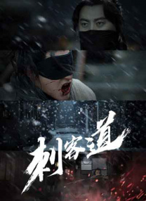 国产一级****爱做毛片
