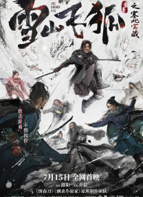 gogogo韩国免费观看 视频