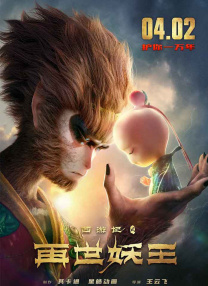 gay钙同2023钙片