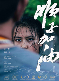 表妹伦理片