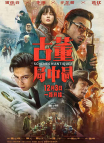 人妻啪啪啪