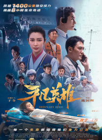 9月份报名的考试有哪些