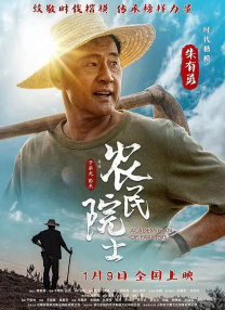 国产伦精品一区二区三区在线观看