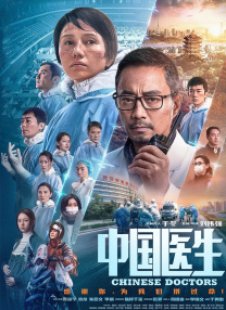 亚洲日韩中文字幕