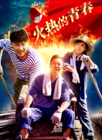 婷婷在线观看香蕉五月天