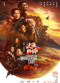 综合五月激情