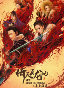 亚洲欧美日韩国产精品二区