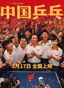 国产一区二区三区色淫影院
