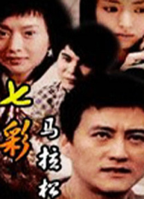 寡妇快点好大好爽视频