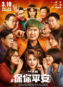 国产桃子趴着打光屁股sp抽打