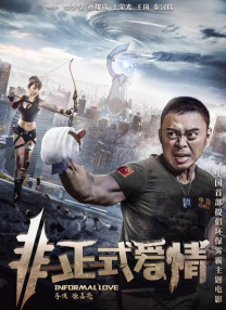 国产视频久久