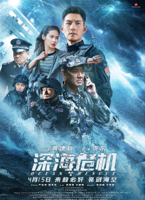 亚洲国语