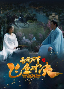 国产夫妻久久