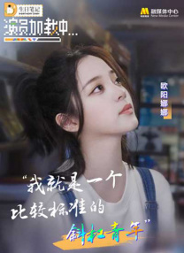 亚洲精品在线免费