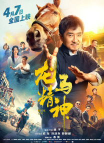 国产福利一区二区三区四区