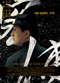 懂色aⅴ精品一区二区三区