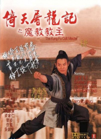 亚洲综合中文