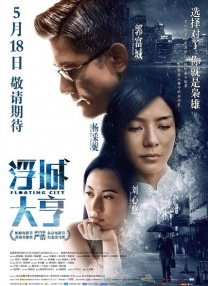页面升级紧急通知永久域名