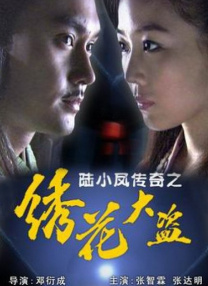 欧美一级片免费播放