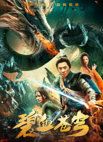 成都黑帽门10分视频