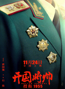国产永久福利