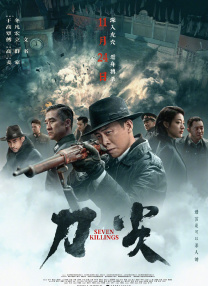 后台护士