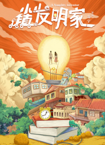 a级性生活片