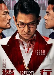 亚洲视频精选
