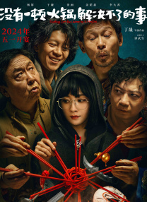 av电影在线免费观看