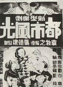 新来的员工