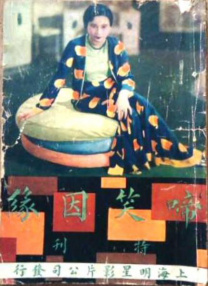 狠狠干 欧美